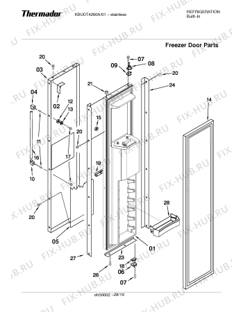 Схема №14 KBUDT4250A 42" SXS REFRIG (SS) DESIGNER HDL с изображением Внешняя дверь для посудомойки Bosch 00241267